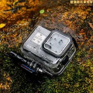 適用於GoPro8運動相機潛水殼軟膠按鍵防水殼濾鏡浮漂手持杆gopro8套裝保護殼gopro配件