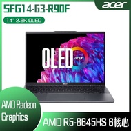 【618回饋10%】ACER 宏碁 Swift Go SFG14-63-R90F 灰 (R5-8645HS/16G/512G SSD/W11/2.8K/OLED/14) 客製化文書筆電
