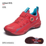 Yonex/yy รองเท้ากีฬารองเท้าแบดมินตันกระแทก Sbsorption แพคเกจระบายอากาศ SHB88D2EX