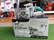 🎉เลื่อย กระทิงดำ รุ่น 6000เลื่อยยนต์ back bull กระทิงดำ🦬  🪚🪚