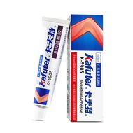 Kraft K-5905 Silicone Rubber Translucent 5905 Silicone Waterproof Insulation Anti-Aging Acid Alkali 