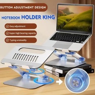 [ Aplus ]  YESIDO LP05 Aluminum Alloy Adjustable Notebook Tablet Laptop Phone Foldable Desktop Holde