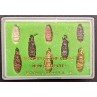 LP Thuad {Tamarind Leaf Edition, Phim Lek / Small} Ajarn Phairo. Wat Huai Mongklon 2549 (Amulet Thai
