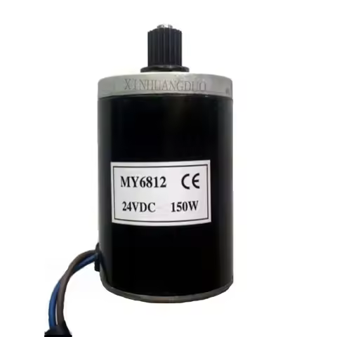 MY6812 150W 120w 100W DC 12V/24V high speed motor,scooter small brush motor,Brush Motor with belt pu