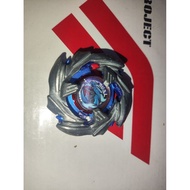 [BLADE ONLY, USED] Beyblade X BX-34 CobaltDragoon