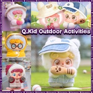 Q.Kid Outdoor Activities Series Plush Doll Blind Box | Q.Kid Plush Pendant 1Piece Birthday Gift Toys