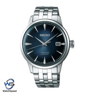 Seiko Presage SRPB41J1 SRPB41 SRPB41J Cocktail Automatic Gents Dress Watch