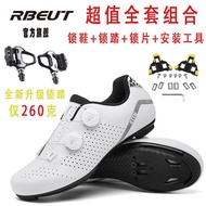 Cycling Shoes Outdoor Shoes Hiking Shoes Cycling Shoes Cycling Shoes Cycling Shoes Shoes Men's Shoes
