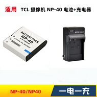 TCL D858FHD D857FHD D828FHD D818FHD V3 TD-CNP40-Y Camera Battery