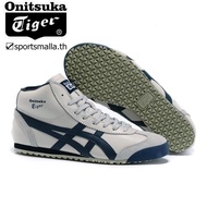 Hot Style Trendy Shoes Onitsuka MEXICO 66 Men Women Casual Style Frankie Competition Style I7YH D4 9