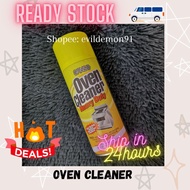 [Ready Stock]GANSO KITCHEN OVEN CLEANER HEAVY DUTY 368G