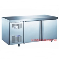 HY/ BANNERTC0.3L2Two-Door Flat Cold Control Console Refrigerator BANNER Freezer High Temperature Platform Refrigerator01