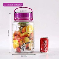 Large Caliber Sealed Glass Jar Food Grade Home Use Seal Tank Faucet Kimchi Fermentation Vessel Pickl