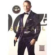 English Movie Skyfall (DVD) (2012)