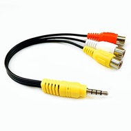 Kabel Jack 3.5mm AUX to RCA RGB Video Component Red Green Blue YPbPr