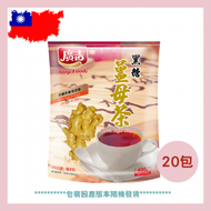 黑糖薑母茶 Ginger Tea With Brown Sugar 400g 20包