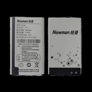 [Ready Stock] Newman F11/N97 Battery/Suitable for Newman F11/N97/L660 Elderly Flip Phone F27