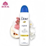 Dove - 經典原味止汗香體噴霧 150ml (平行進口)