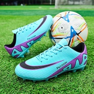 Youth Football Training Shoes, Men's Fashionable Trend Long Short Nail Football Shoes, Children's Ga