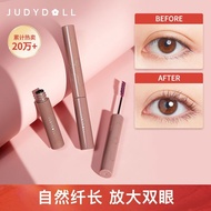 Judydoll Judydoll Small Flower Stick Long Curling Color Mascara Non-Smudge Brown Novice Official [Ca