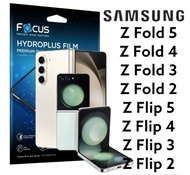 Focus Hydroplus ฟิล์มไฮโดรเจล โฟกัส SUMSUNG Z Fold 7 Z Flip 6Z Fold 7 Z Flip 3