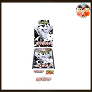 Pokémon Card Game Scarlet & Violet Expansion Pack White Flare Deluxe ver. BOX【FACTORY SHRINKED】