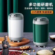 Household Appliances Kitchen Appliances Mixer Cooking Machine Household Small Cytoderm Breaking Machine Dry Grinding Mac