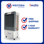 Iwata AIRBLASTERX Evaporative Air Cooler (30sqm area)