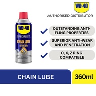 WD-40 SPECIALIST Chain Lube WD40-351020