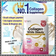 🔥AFC Collagen White beauty(270 caplets)x 1 pkt. [Expiry : 2025]