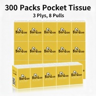 COMBO DEALS❤️100-300 Packs Mini Pocket Tissue Daily Use Pocket Tissue Tisu Poket Mini Tissue Paper (