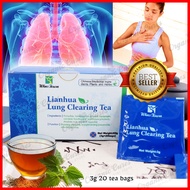 [AUTHENTIC] Lianhua Lung Clearing Tea (20 Tea bags in 1 Box) - DISTRIBUTOR PRICE! BUY NOW SHIP NOW!