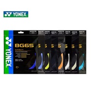 YONEX BG65 BADMINTON STRING (100%ORIGINAL)