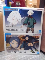全新 Bandai Gundam 高達模型 Figure-rise Standard 水星的魔女 女角色 Miorine Rembran / Nika Nanaura  校園服裝