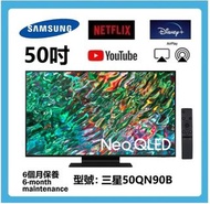 50吋 4K QLED smart TV 三星50QN90B 智能電視