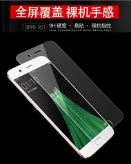 Oppo R9R9 PlusR9SR9S Plus Full coverage Tempered Glass 24298