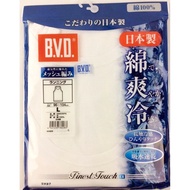 ** Hirai Ryoko * Japan-Made BVD Cool Sensation Water-Absorbent Quick-Drying Mesh Breathable Vest Und