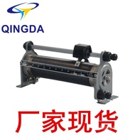 Adjustable BX7 Variable Resistor 20RBX8200R Adjustable Sliding Line 5A10R Sliding Resistor Box 50R 1