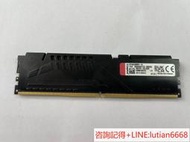 詢價原廠原標金士頓DDR5 32GB4800臺式機內存dd