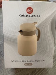 Carl Schmidt Sohn 1L  不銹鋼陶瓷保溫壺