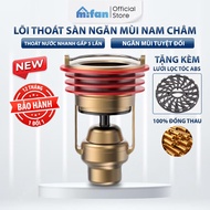 MIFAN Magnetic Floor Drain Odor Prevention Filter Set - High Quality Brass - 5 Times Faster Drainage