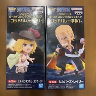 One Piece World Collectible Figure Rayleigh - WCF 2 pieces