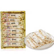 FUPAI Garden Taiwan Salty Peanut Nougat Soft Candy 450g