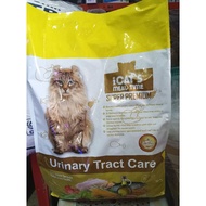 iCat's Cat Food Urinary Tract Care (Repack)