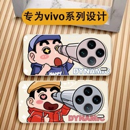 vivo x200 pro casing vivo x200 casing Suitable for vivox300 Phone Case vivo x200s Protective Case x2