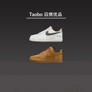 [Top Version] Nike/Nike Air Force1 Low AF1 Air Force One Casual Sneakers