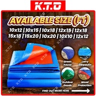 10FT - 20FT Blue Orange Canvas PE Canopy Tarpaulin Sheet Water Resistant / Kanvas Khemah Kolam Tutup