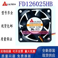 Wonsan Y.S. TECH FD126025HB-N 6025 12V 0.18A 6CM Chassis Cooling Fan