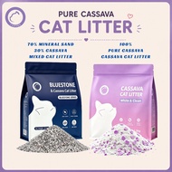 ✨Ready Stock✨Mixed Cat Litter 70% Mineral Sand 30% Cassava Cat Litter Fast Clumping Low Dust Odour C
