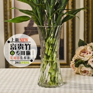 Fashionable pastoral transparent waist Twill glass vase flowers table vase floor bamboo lily flowe